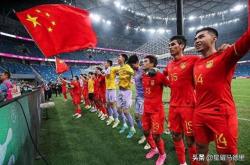 华体会新闻-亚洲杯分组抽签结果揭晓，中国队遭遇强敌