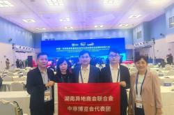 华体会官网-肯尼亚所有治疗医生全国出工费支