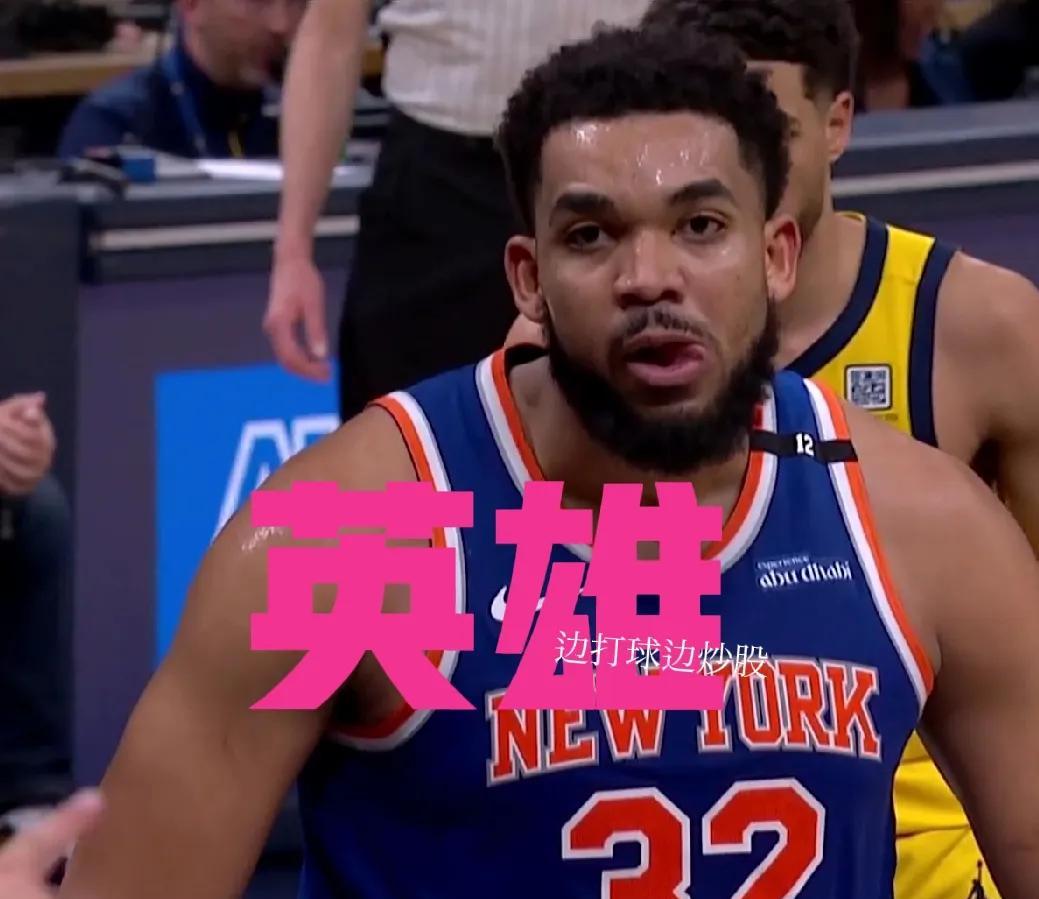 包含开拓者队唐斯遭遇伤病困扰，球队战绩或受影响的词条