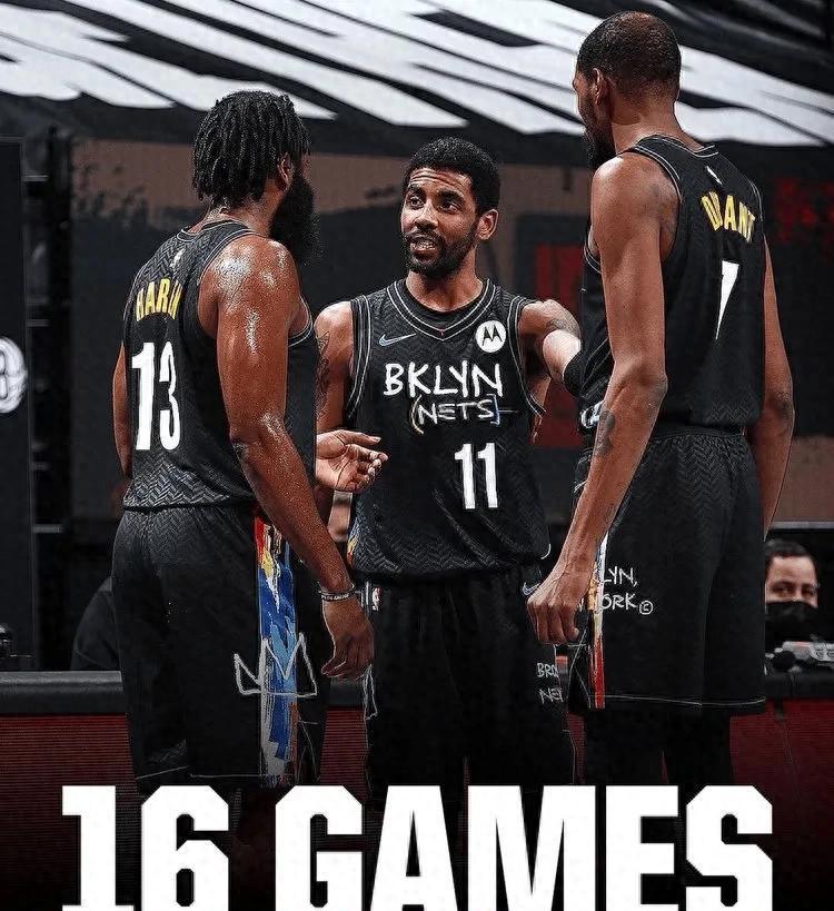 华体会平台-篮网队高居东部倒数第一，球迷呼吁引援