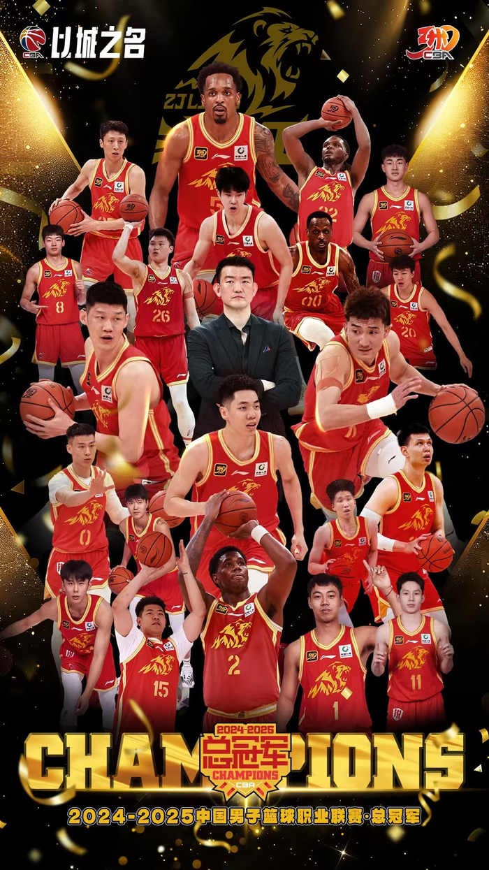 华体会网址-浙江男篮球员奋力拼搏，迎接新一轮比赛的简单介绍