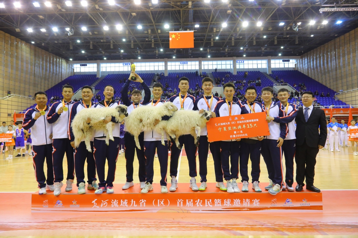 华体会官方登录入口-银川男篮战绩一片大好,全力保持领先地位的简单介绍