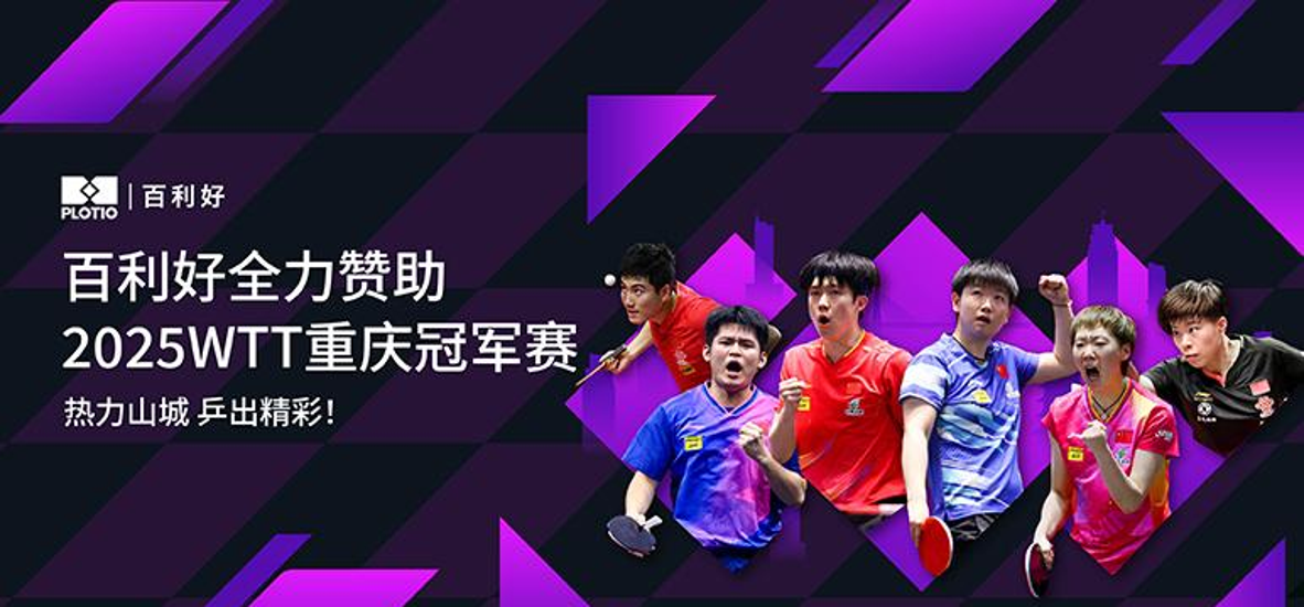 华体会直播-精彩赛事注目，观众热情支持